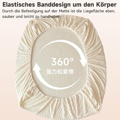 Frottee-Teddyfell Spannbettlaken – Warmes, weiches Winter-Spannbettlaken, 360° rundum elastisch inkl. Kissenbezug (90×20